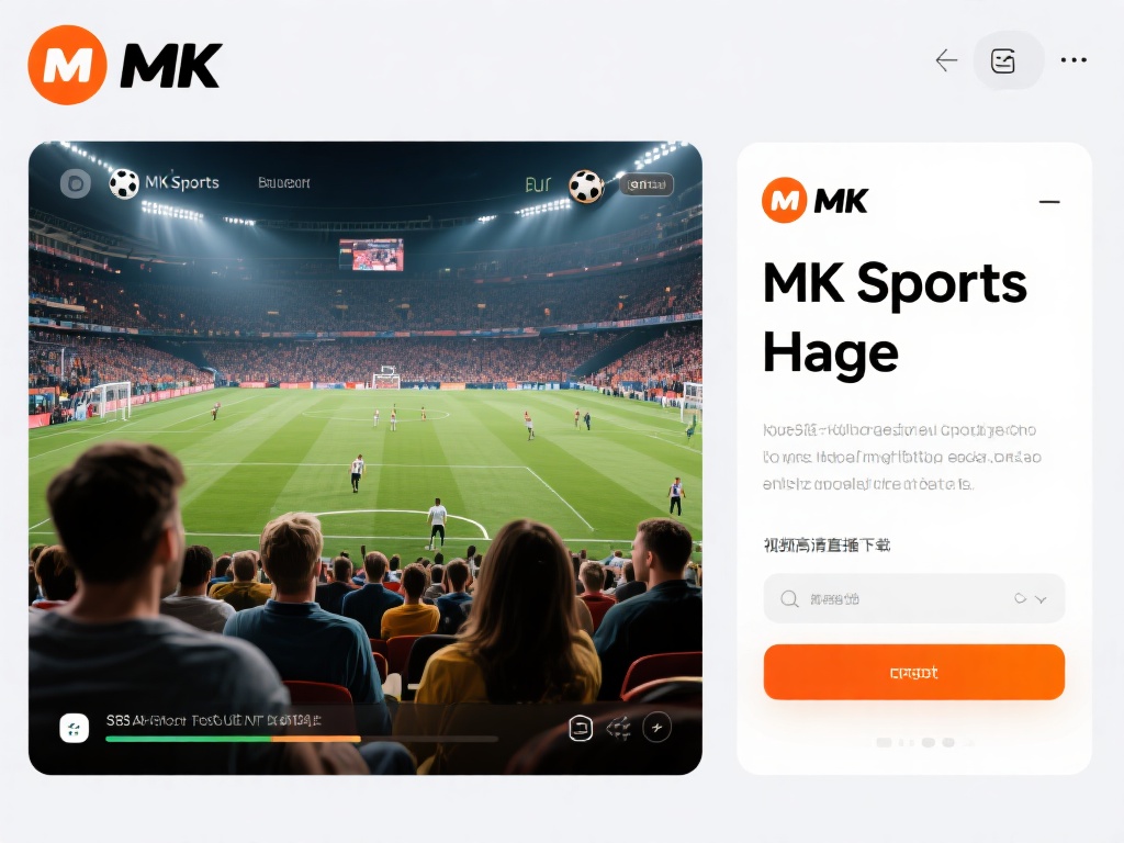 在如今快节奏的生活中，体育赛事直播成为许多人放松身